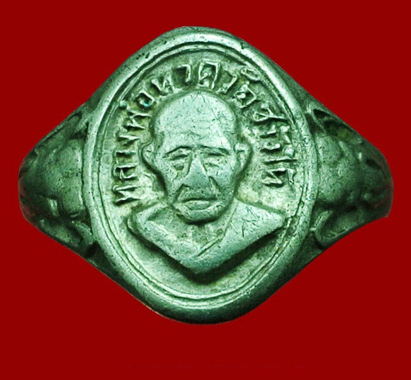 แหวนหลวงปู่ทวด วัดช้างไห้ จ.ปัตตานี ปี08 หลังยันต์จม นิยมสุด เนื้ออัลปาก้า พร้อมบัตรรับรองครับผม