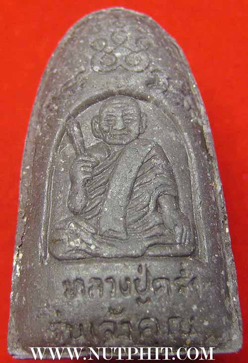 แพ็ค 4 องค์ หลวงปู่คร่ำ วัดวังหว้า จังหวัดระยอง สวยกริ๊บ ๆ*285