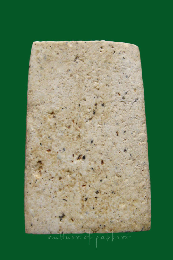 พระสมเด็จพิมพ์คะแนน รุ่น 108 ปี วัดระฆังฯ (1176)