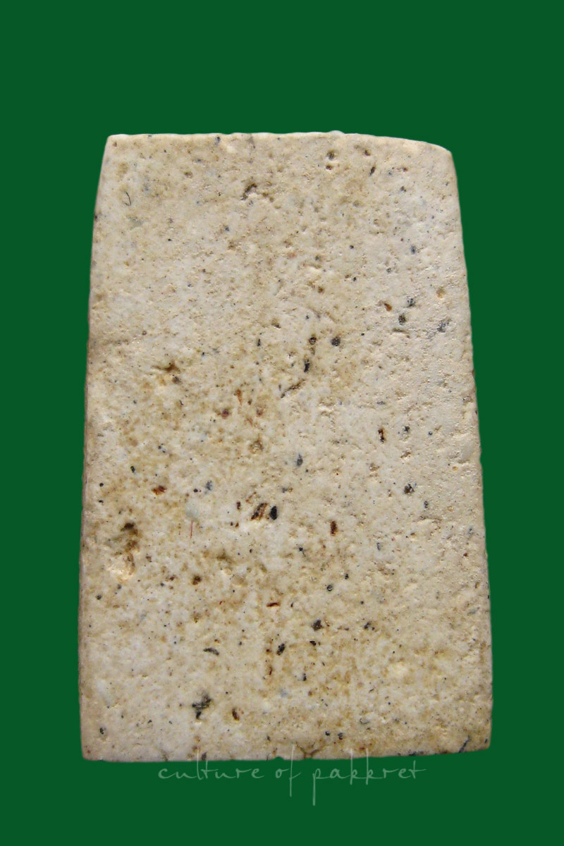 พระสมเด็จพิมพ์คะแนน รุ่น 108 ปี วัดระฆังฯ (1176)