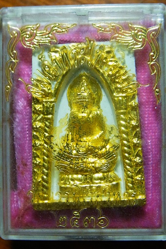 พระไพรีพินาศ สมเด็จญาณ วัดบวร ลงรักปิดทอง พร้อมกล่องวัด