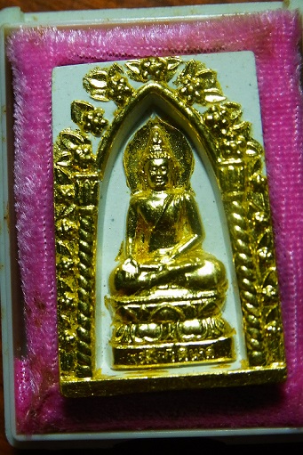 พระไพรีพินาศ สมเด็จญาณ วัดบวร ลงรักปิดทอง พร้อมกล่องวัด