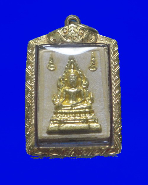 เคาะเดียวครับ พระคำข้าวรุ่นสองปิดทอง พร้อมเลี่ยมทอง