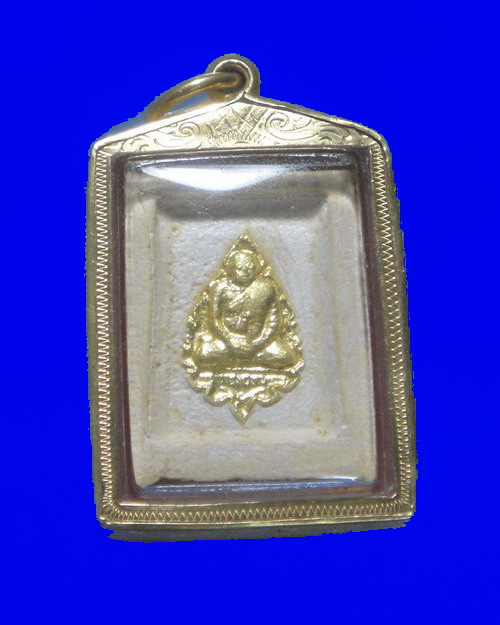 เคาะเดียวครับ พระคำข้าวรุ่นสองปิดทอง พร้อมเลี่ยมทอง