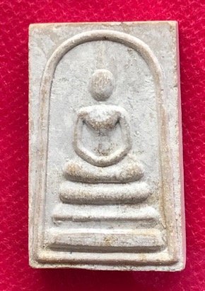 สมเด็จหลวงพ่อแพฯ วัดพิกุลทอง จังหวัดสิงห์บุรี รุ่นสร้างสะพานอินทร์บุรี ปี 2535