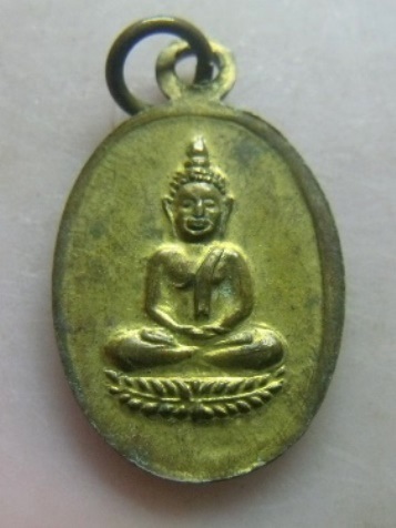 **วัดใจ**เหรียญนางกวักหลังพระพุทธ ลพ.จง หน้าต่างนอก รุ่นแจกแม่ค้า**เน้นด้านโชคลาภและค้าขาย 