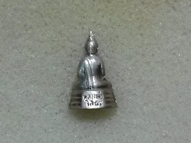 กริ่งหลวงพ่อโสธร ปี10 พอสวยครับ