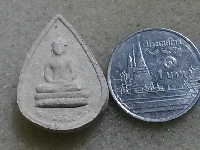 พระเนื้อผง ลป ทองพูล วัดสามัคคีอุปถัมภ์ สวยเดิมๆครับ