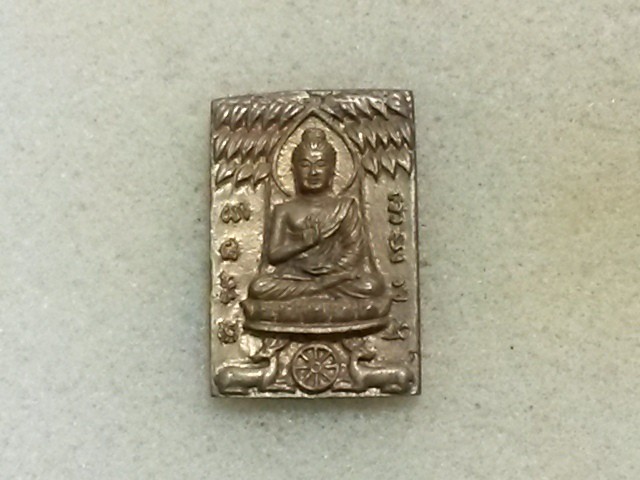 กวางหล่อ ลพ จรัญ วัดอัมพวัน สวยเดิมๆครับ