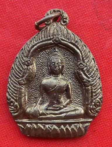 เริ่ม 10 บาท กับ เหรียญพระพุทธ   …EV772