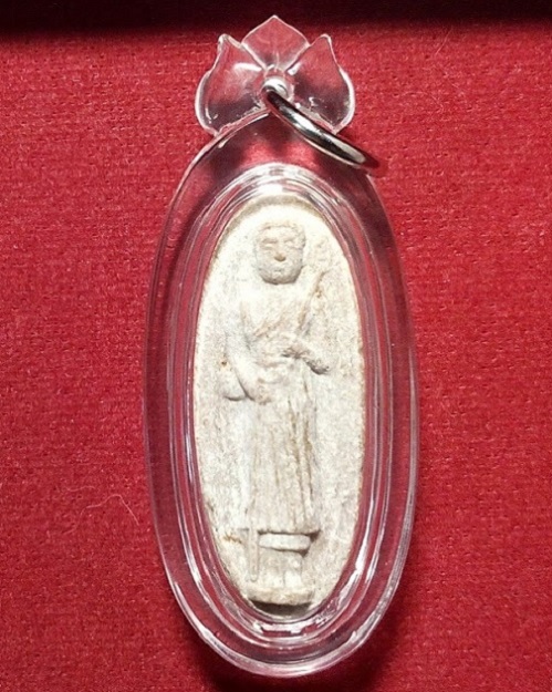 พระสิวลี เนื้อเกสร108 หลวงพ่อแพ วัดพิกุลทอง ที่ระลึกคล้ายวันเกิดหลวงพ่อแพ ปี16 ...เคาะเดียวแดง...