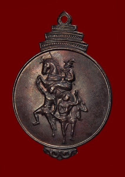 เหรียญสมเด็จพระเจ้าตากสินมหาราช จ.จันทบุรี  ปี 2517 เนื้อทองแดง หลวงปู่ทิม (วัดละหารไร่) ปลุกเสก