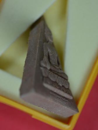 พระกำลังแผ่นดินจิตรลดาโครงการหลวง สภาพสวยสมบูรณ์ น่าสะสมครับ