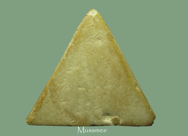 พระสมเด็จหลวงปู่หิน วัดระฆัง พิมพ์สามเหลี่ยม ปี 2495 ผงเก่าเพียบ 