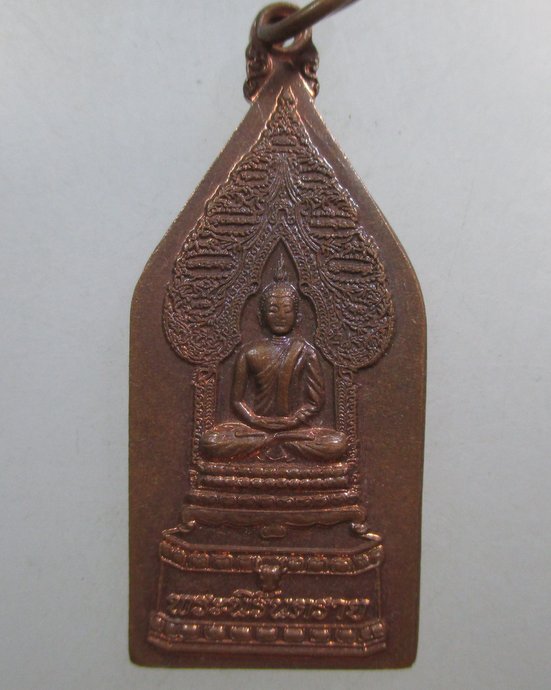 ๒๐ เหรียญพระนิรันตราย วัดจันทนาราม จ จันทบุรี