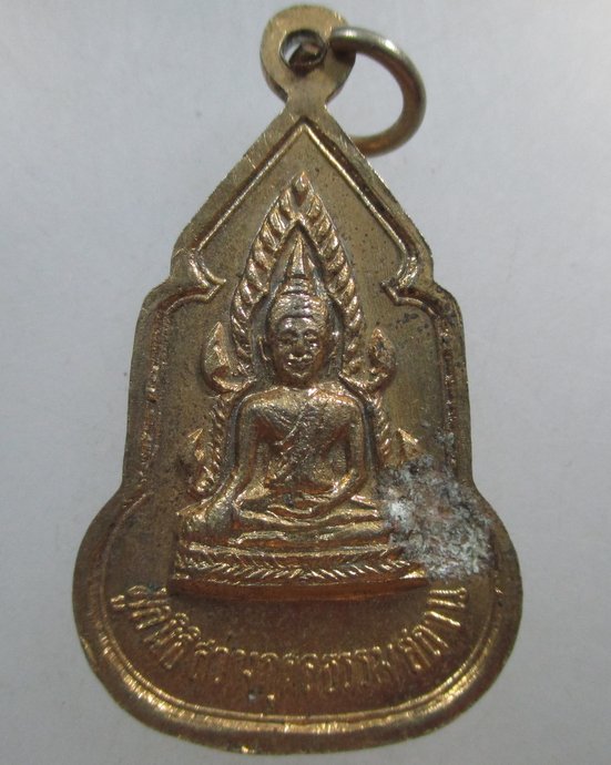 ๒๐ เหรียญเทพเจ้าจีน มูลนิธิสว่างกุศลธรรมสถาน