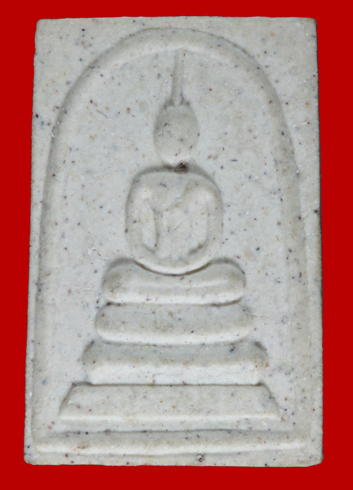 พระสมเด็จพิมพ์ทรวเจดีย์ วัดระฆังโฆษิตาราม กรุงเทพฯ พิธีเสาร์ ๕ รุ่น ๑๐๘ มงคลเศรษฐี 