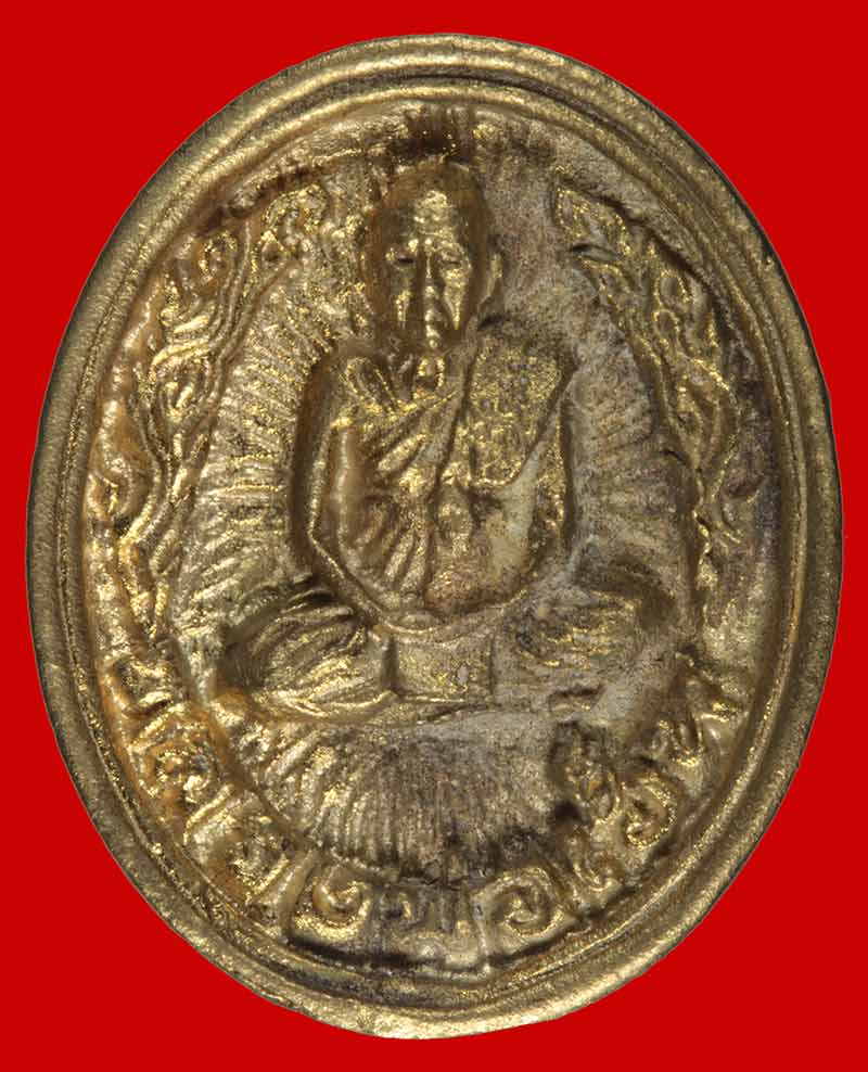 เหรียญหล่อ พระครูอรรถธรรมาธร(พ่อเฮ็น สิริวิโส) วัดดอนทอง อ.ดอนพุด สระบุรี ปี ๒๕๓๘ 