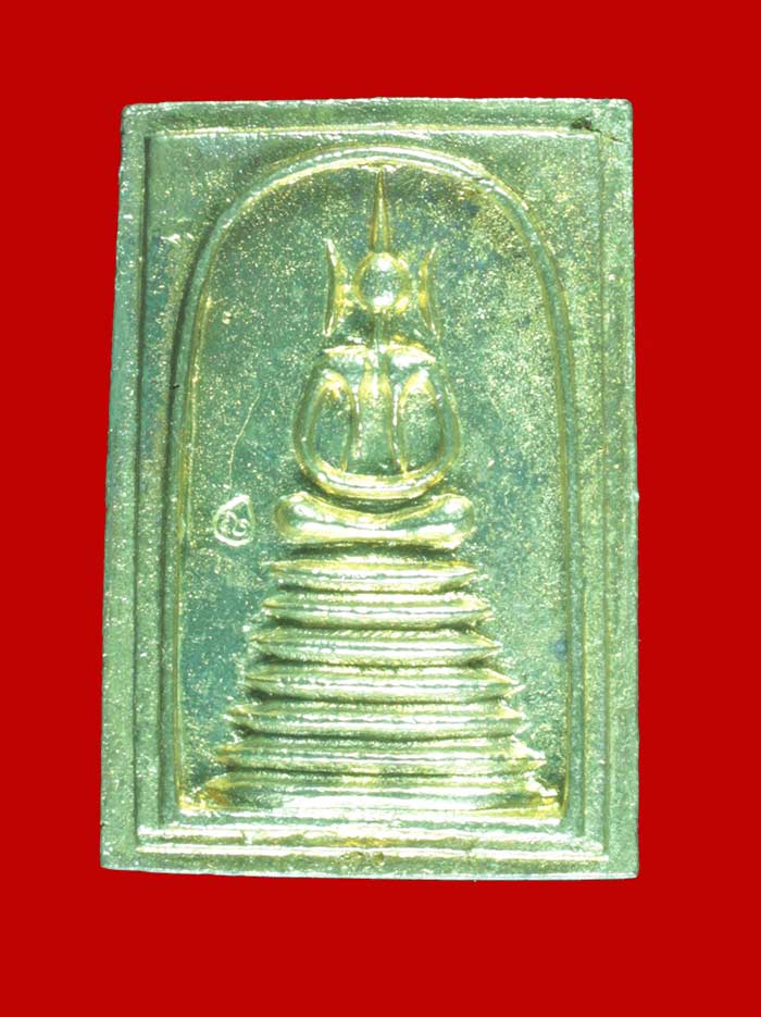 สมเด็จ เนื้อทองฝาบาตร หลวงพ่อเนตร วัดเวฬุวนาราม(แช่ไห) อ.ดำเนินสดวก ราชบุรี