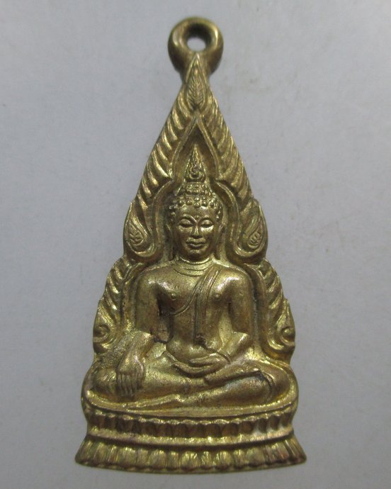 ๒๐ เหรียญพระพุทธโกศัย จ แพร่