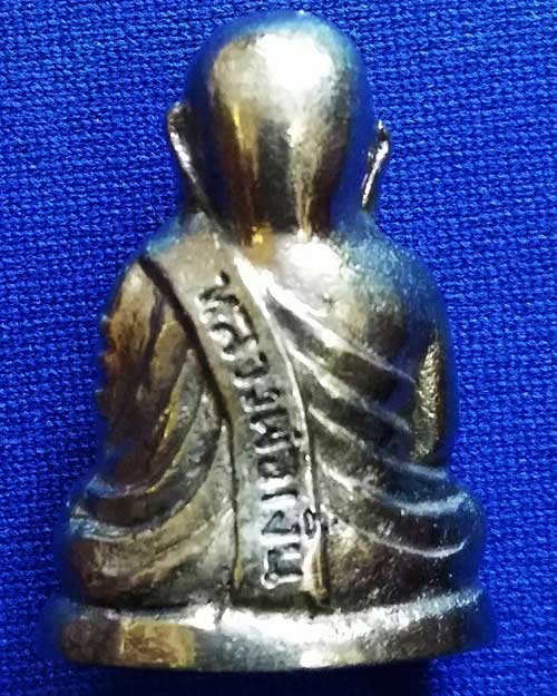 หลวงพ่อเงิน วัดบางคลาน รุ่นเสาร์ ๕ สร้างในปี 2553 เนื้ออัลปาก้า ออกวัดยางสามต้น รับประกัน