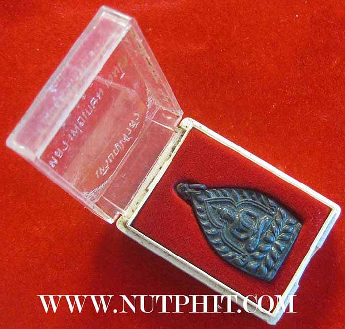 6*เหรียญเจ้าสัว* หลวงพ่อเกษม เขมโก ท่านพร้อมที่จะเป็นเจ้าสัวได้แล้ว*