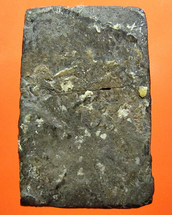 สมเด็จปิลันทน์