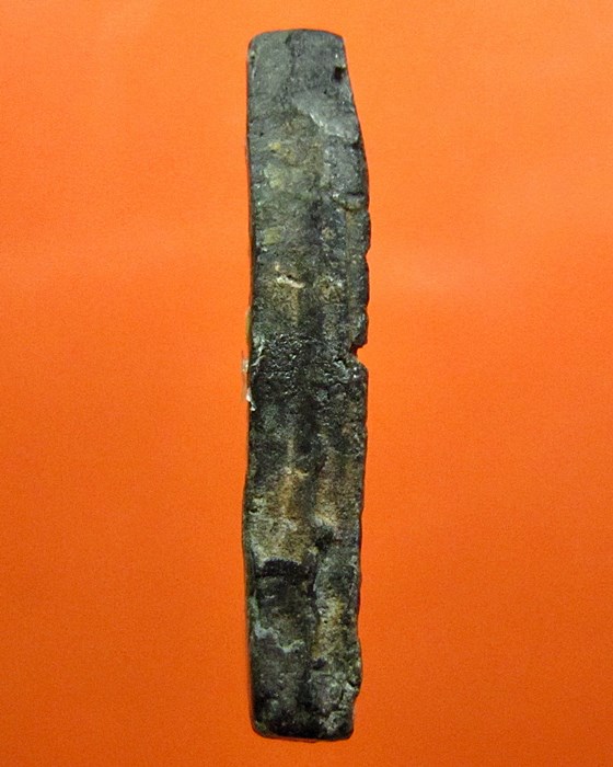 สมเด็จปิลันทน์