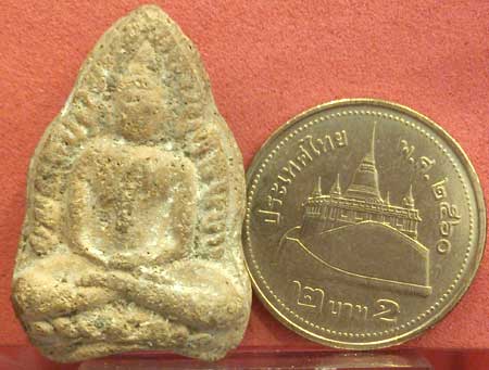 *พิมพ์เชียงแสนสองหน้า กรุวัดบางยี่หน สุพรรณบุรี*