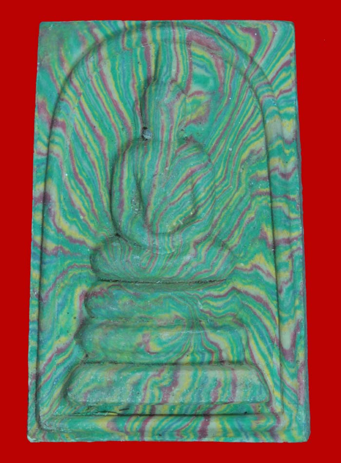 พระสมเด็จชินบัญชรหลวงพ่อแพ วัดพิกุลทอง เนื้อผงลายรัศมีมรกต ตะกรุดสามกษัตริย์ # 2