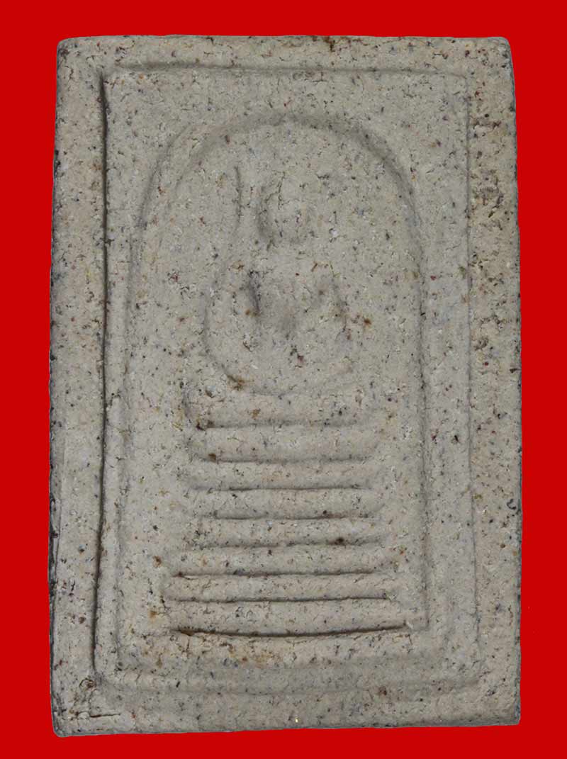 พระสมเด็จวัดเกศไชโย ๗ ชั้น หลังตรายาง อนุสรณ์ ๒๑๐ ปี วัดเกษไชโย จ. อ่างทอง  รุ่นย้อนยุคศุภโชค