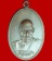 เหรียญหลวงพ่อสงฆ์ วัดเจ้าฟ้าศาลาลอย ชุมพร ปี ๒๕๑๙ 