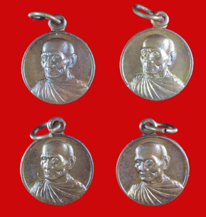 เหรียญกลมเล็ก หลวงพ่อพูล วัดไผ่ล้อม นครปฐม ปี ๒๕๔๕ 4 เหรียญ 