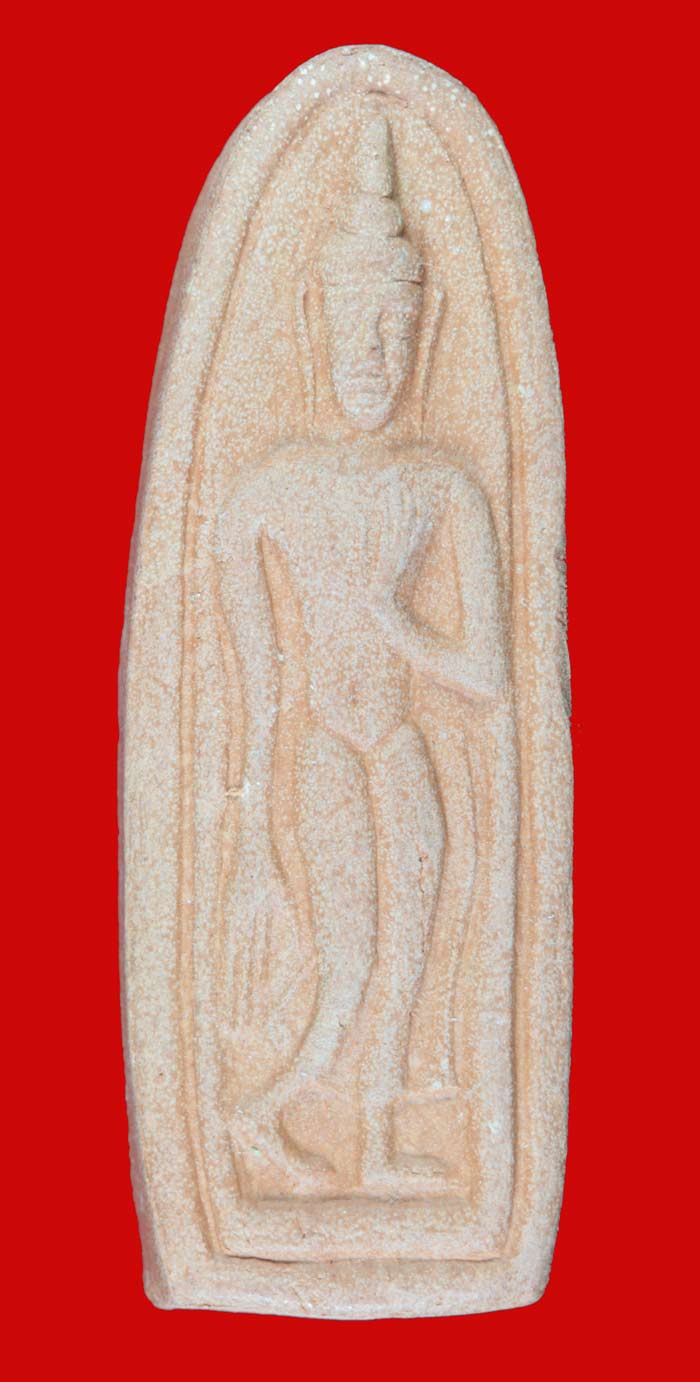 พระลีลาเนื้อดิน พิมพ์เม็ดขนุน หลวงพ่อแช่ม วัดดอนยายหอม นครปฐม # 8