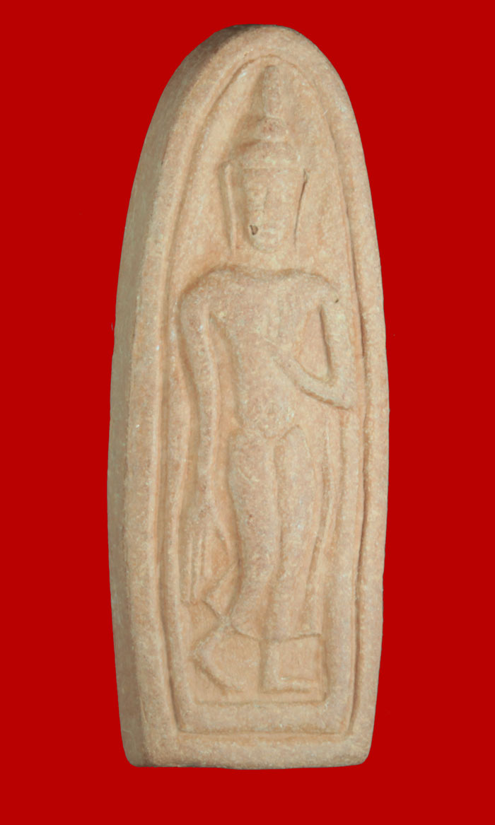 พระลีลาเนื้อดิน พิมพ์เม็ดขนุน หลวงพ่อแช่ม วัดดอนยายหอม นครปฐม # 6