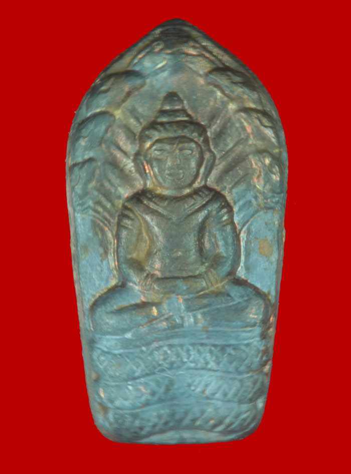 พระนาคปรกใบมะขาม องค์จ้อย หลวงปู่ม่น วัดเนินตามาก ชลบุรี เนื้อนวโลหะ