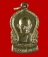 เหรียญเสมาเล็กห่วงเชื่อม  หลังพระพุทธโคดม หลวงพ่อขอม วัดไผ่โรงวัว สุพรรณบุรี 