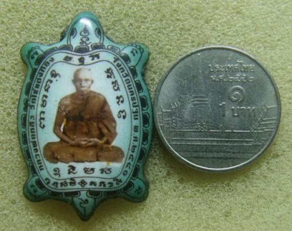 **วัดใจ**ล็อกเก็ตพญาเต่าเรือน หลังฝังตะกรุด+จีวร หลวงพ่อหลิว วัดไร่แตงทอง**เมตตามหานิยม แคล้วคลาด
