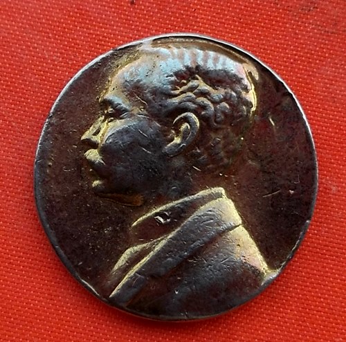 เริ่ม 10 บาท กับ เหรียญสมเด็จพระจุลจอมเกล้าเจ้าอยู่หัว …EV826