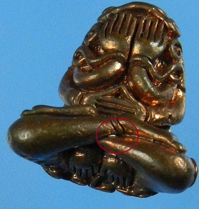 พระปิดตาอุตตโม รุ่นไตรมาส 53 หลวงพ่่อสาคร เนื้อทองแดงผสมชนวน พิมพ์กลาง No. 3263 พิเศษมีเข็ม 1 เล่ม