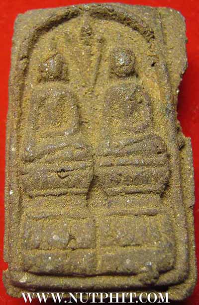 ที่สุดแห่งความหายาก พระติ้ว พระเทียม เนื้อว่าน พ.ศ.๒๕๐๐ ลป.จันทร์ วัดศรีเทพ นครพนม*14