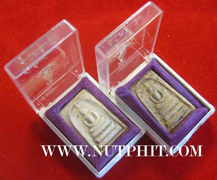 แพ็คคู่สององค์สมเด็จวัดระฆังโฆสิตาราม พ.ศ.๒๕๐๗ ผสมผงเก่ามหาศาล แท้ตาเปล่าครับ*19