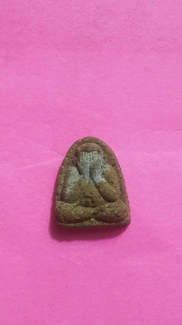 พระปิดตา วัดยายร้า เนื้อผงพรายกุมาร ปู่ทิม 