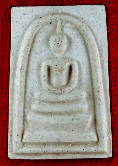 พระสมเด็จวัดระฆัง รุ่น ๒๑๔ ปีเกิด พิมพ์ใหญ่นิยม เกศทะลุซุ้ม สร้างปี พ.ศ. ๒๕๔๕ พร้อมกล่องเดิม