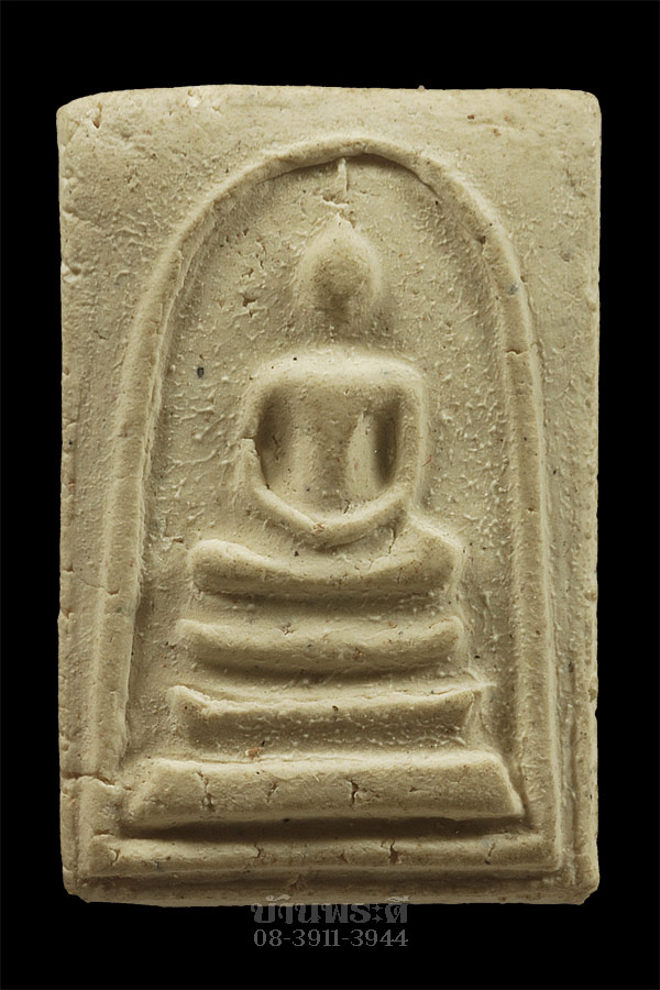 พระสมเด็จวัดระฆัง รุ่น 100 ปี พิมพ์คะแนน สภาพสวย ดูง่าย 