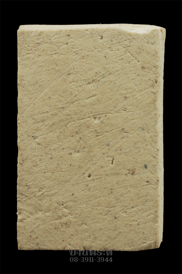 พระสมเด็จวัดระฆัง รุ่น 100 ปี พิมพ์คะแนน สภาพสวย ดูง่าย 