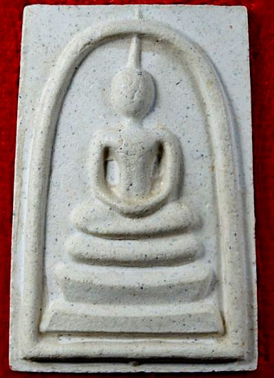 พระสมเด็จวัดระฆัง รุ่น ๒๑๔ ปีเกิด พิมพ์ใหญ่นิยม เกศทะลุซุ้ม สร้างปี พ.ศ. ๒๕๔๕ พร้อมกล่องเดิม