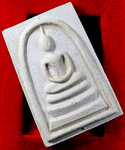 พระสมเด็จวัดระฆัง รุ่น ๒๑๔ ปีเกิด พิมพ์ใหญ่นิยม เกศทะลุซุ้ม สร้างปี พ.ศ. ๒๕๔๕ พร้อมกล่องเดิม