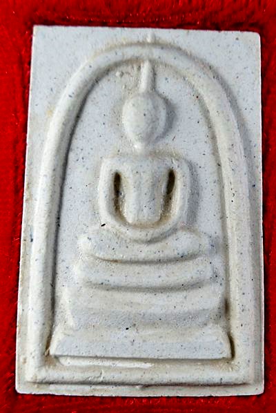 พระสมเด็จวัดระฆัง รุ่น ๒๑๔ ปีเกิด พิมพ์ใหญ่นิยม เกศทะลุซุ้ม สร้างปี พ.ศ. ๒๕๔๕ พร้อมกล่องเดิม