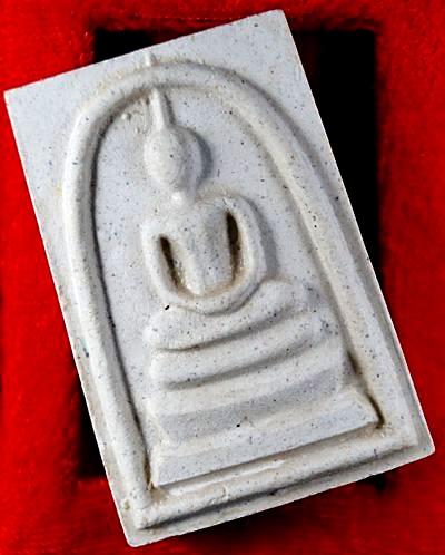 พระสมเด็จวัดระฆัง รุ่น ๒๑๔ ปีเกิด พิมพ์ใหญ่นิยม เกศทะลุซุ้ม สร้างปี พ.ศ. ๒๕๔๕ พร้อมกล่องเดิม